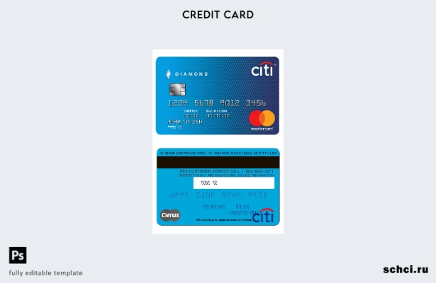 цифровая загрузка шаблона Citibank MasterCard США